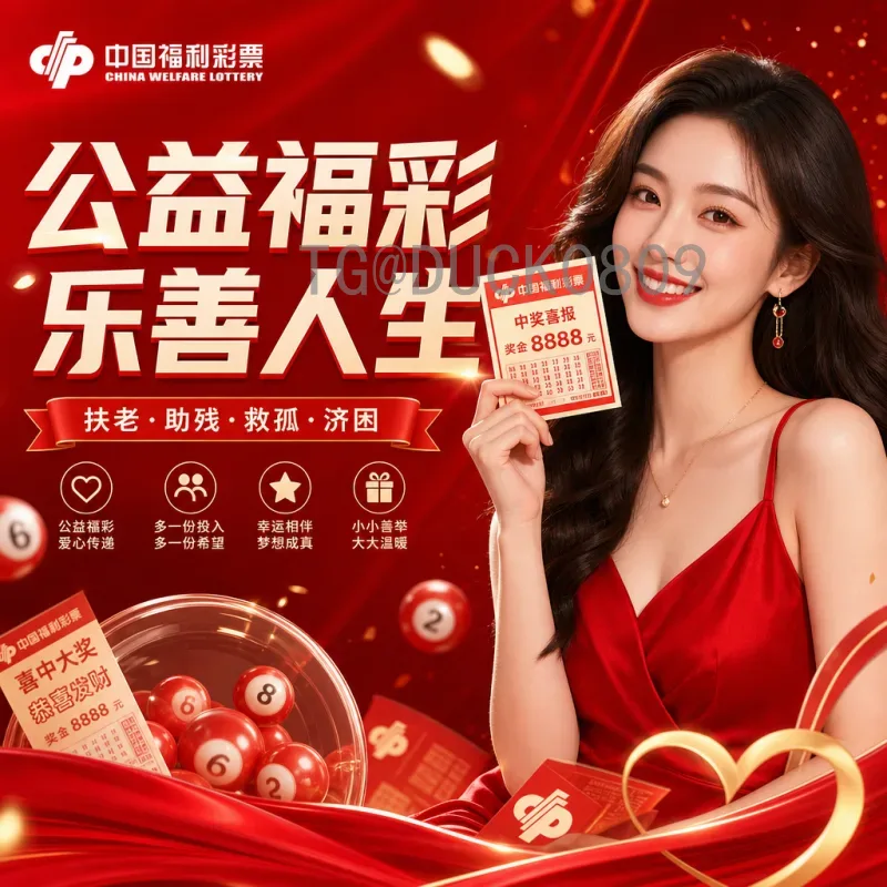 2026世界杯举办国家详细介绍：美加墨联合主办的全新篇章