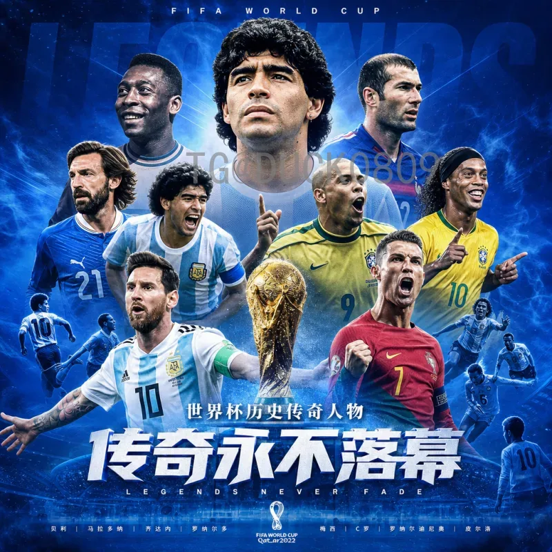 实时2026年国际足联世界杯巴西队阵容：桑巴军团新老交替展望
