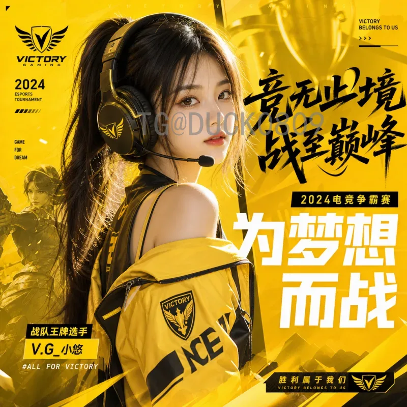 2026年世界杯越南队：亚洲新锐的冲击与梦想